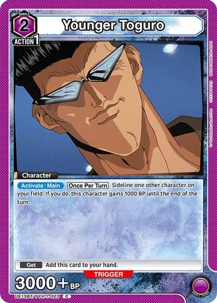 Image of Younger Toguro (023) (UE13BT/YYH-1-023) - UE13BT Yu Yu Hakusho Ghost Files