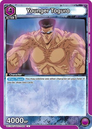 Image of Younger Toguro (024) (UE13BT/YYH-1-024) - UE13BT Yu Yu Hakusho Ghost Files