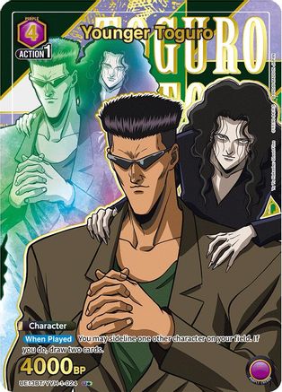 Image of Younger Toguro (024) (U*) (UE13BT/YYH-1-024) - UE13BT Yu Yu Hakusho Ghost Files Foil