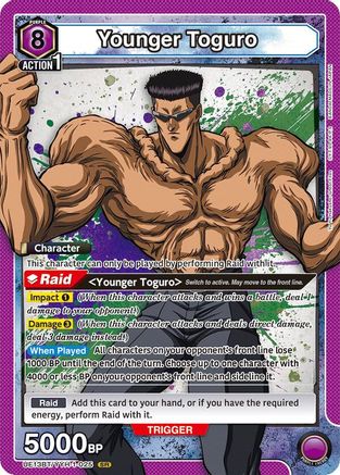 Image of Younger Toguro (025) (UE13BT/YYH-1-025) - UE13BT Yu Yu Hakusho Ghost Files Foil