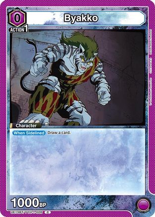 Image of Byakko (UE13BT/YYH-1-026) - UE13BT Yu Yu Hakusho Ghost Files