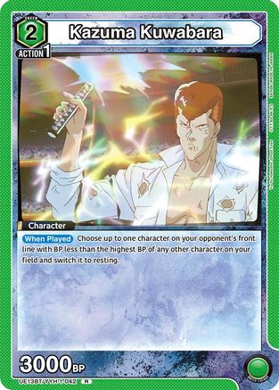 Image of Kazuma Kuwabara (042) (UE13BT/YYH-1-042) - UE13BT Yu Yu Hakusho Ghost Files Foil