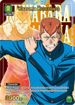 Image of Kazuma Kuwabara (042) (R*) (UE13BT/YYH-1-042) - UE13BT Yu Yu Hakusho Ghost Files Foil