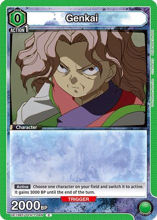 Image of Genkai (044) (UE13BT/YYH-1-044) - UE13BT Yu Yu Hakusho Ghost Files