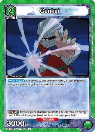 Image of Genkai (046) (UE13BT/YYH-1-046) - UE13BT Yu Yu Hakusho Ghost Files