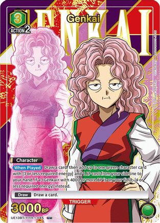 Image of Genkai (045) (U*) (UE13BT/YYH-1-045) - UE13BT Yu Yu Hakusho Ghost Files Foil