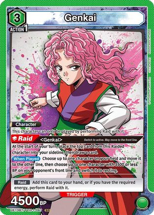Image of Genkai (047) (UE13BT/YYH-1-047) - UE13BT Yu Yu Hakusho Ghost Files Foil