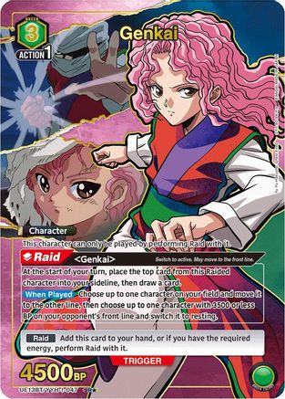 Image of Genkai (047) (SR*) (UE13BT/YYH-1-047) - UE13BT Yu Yu Hakusho Ghost Files Foil