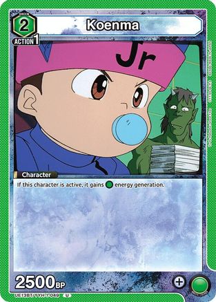 Image of Koenma (049) (UE13BT/YYH-1-049) - UE13BT Yu Yu Hakusho Ghost Files
