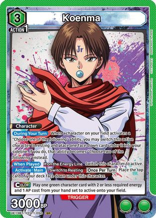 Image of Koenma (050) (UE13BT/YYH-1-050) - UE13BT Yu Yu Hakusho Ghost Files Foil