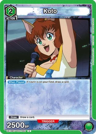 Image of Koto (UE13BT/YYH-1-051) - UE13BT Yu Yu Hakusho Ghost Files