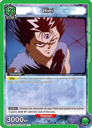 Image of Hiei (053) (UE13BT/YYH-1-053) - UE13BT Yu Yu Hakusho Ghost Files