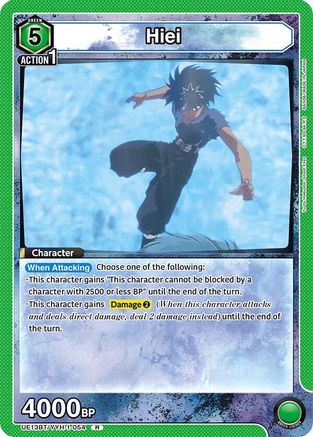 Image of Hiei (054) (UE13BT/YYH-1-054) - UE13BT Yu Yu Hakusho Ghost Files Foil