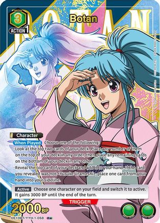 Image of Botan (058) (R*) (UE13BT/YYH-1-058) - UE13BT Yu Yu Hakusho Ghost Files Foil