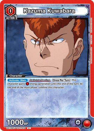 Image of Kazuma Kuwabara (074) (UE13BT/YYH-1-074) - UE13BT Yu Yu Hakusho Ghost Files