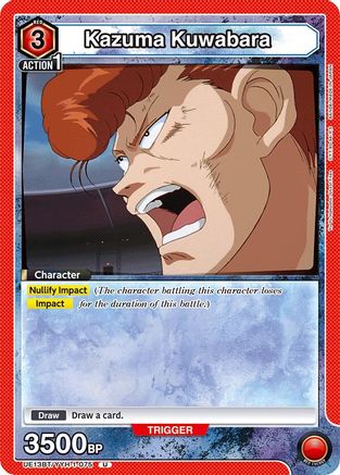 Image of Kazuma Kuwabara (075) (UE13BT/YYH-1-075) - UE13BT Yu Yu Hakusho Ghost Files