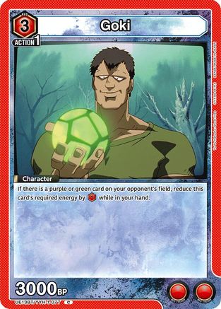 Image of Goki (077) (UE13BT/YYH-1-077) - UE13BT Yu Yu Hakusho Ghost Files