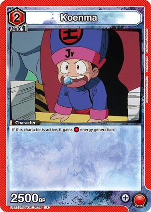 Image of Koenma (079) (UE13BT/YYH-1-079) - UE13BT Yu Yu Hakusho Ghost Files