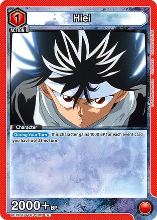 Image of Hiei (081) (UE13BT/YYH-1-081) - UE13BT Yu Yu Hakusho Ghost Files