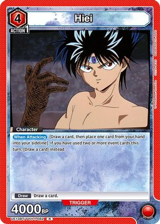 Image of Hiei (082) (UE13BT/YYH-1-082) - UE13BT Yu Yu Hakusho Ghost Files Foil