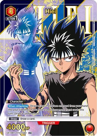 Image of Hiei (082) (R*) (UE13BT/YYH-1-082) - UE13BT Yu Yu Hakusho Ghost Files Foil