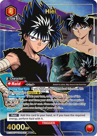 Image of Hiei (083) (SR*) (UE13BT/YYH-1-083) - UE13BT Yu Yu Hakusho Ghost Files Foil