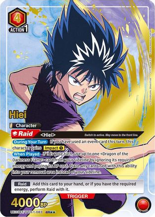 Image of Hiei (083) (SR**) (UE13BT/YYH-1-083) - UE13BT Yu Yu Hakusho Ghost Files Foil