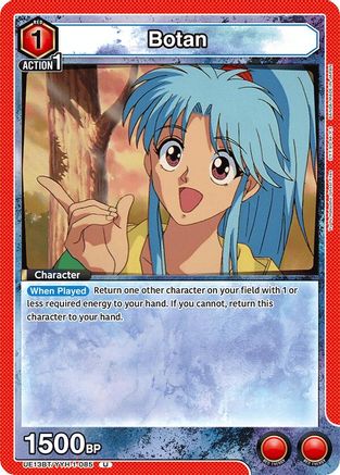Image of Botan (085) (UE13BT/YYH-1-085) - UE13BT Yu Yu Hakusho Ghost Files