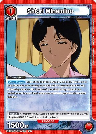 Image of Shiori Minamino (UE13BT/YYH-1-086) - UE13BT Yu Yu Hakusho Ghost Files