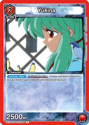 Image of Yukina (089) (UE13BT/YYH-1-089) - UE13BT Yu Yu Hakusho Ghost Files