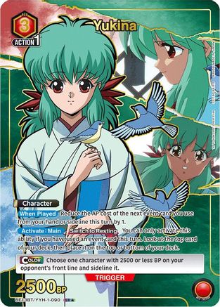 Image of Yukina (090) (SR*) (UE13BT/YYH-1-090) - UE13BT Yu Yu Hakusho Ghost Files Foil
