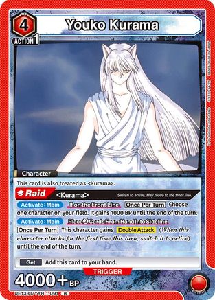 Image of Youko Kurama (091) (UE13BT/YYH-1-091) - UE13BT Yu Yu Hakusho Ghost Files Foil