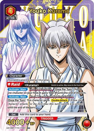 Image of Youko Kurama (091) (R*) (UE13BT/YYH-1-091) - UE13BT Yu Yu Hakusho Ghost Files Foil