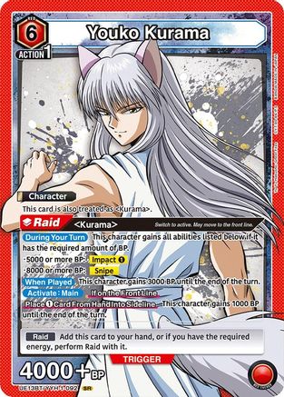 Image of Youko Kurama (092) (UE13BT/YYH-1-092) - UE13BT Yu Yu Hakusho Ghost Files Foil