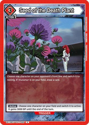 Image of Seed of the Death Plant (UE13BT/YYH-1-095) - UE13BT Yu Yu Hakusho Ghost Files