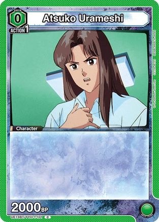 Image of Atsuko Urameshi (UE13BT/YYH-1-101) - UE13BT Yu Yu Hakusho Ghost Files