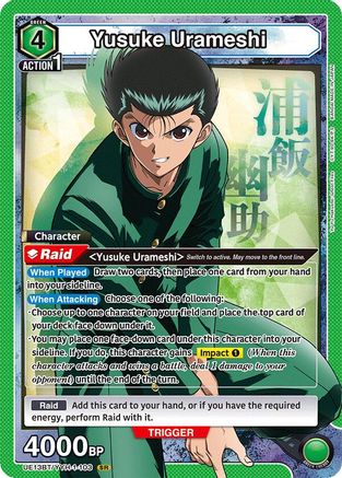 Image of Yusuke Urameshi (103) (UE13BT/YYH-1-103) - UE13BT Yu Yu Hakusho Ghost Files Foil