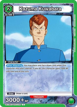 Image of Kazuma Kuwabara (105) (UE13BT/YYH-1-105) - UE13BT Yu Yu Hakusho Ghost Files