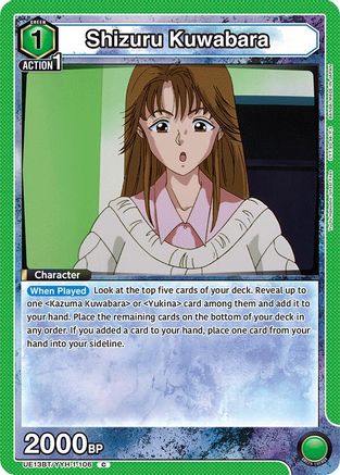 Image of Shizuru Kuwabara (UE13BT/YYH-1-106) - UE13BT Yu Yu Hakusho Ghost Files
