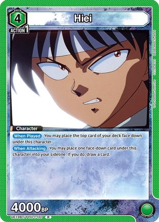 Image of Hiei (107) (UE13BT/YYH-1-107) - UE13BT Yu Yu Hakusho Ghost Files Foil