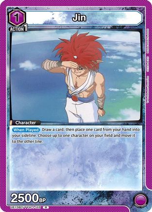 Image of Jin (110) (UE13BT/YYH-1-110) - UE13BT Yu Yu Hakusho Ghost Files Foil