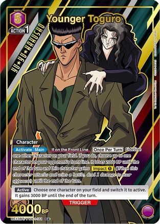 Image of Younger Toguro (111) (R*) (UE13BT/YYH-1-111) - UE13BT Yu Yu Hakusho Ghost Files Foil