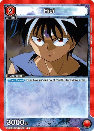 Image of Hiei (112) (UE13BT/YYH-1-112) - UE13BT Yu Yu Hakusho Ghost Files Foil