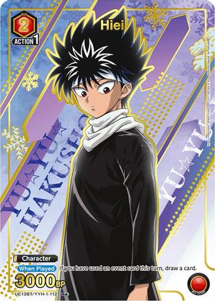 Image of Hiei (112) (R*) (UE13BT/YYH-1-112) - UE13BT Yu Yu Hakusho Ghost Files Foil