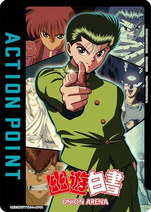 Image of Action Point Card (AP01) (UE13BT/YYH-1-AP01) - UE13BT Yu Yu Hakusho Ghost Files