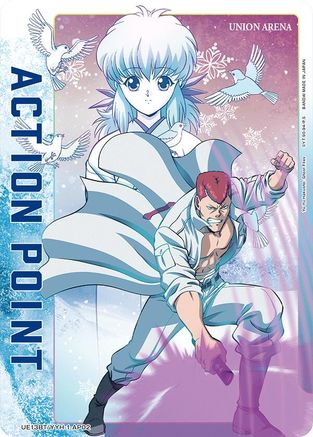 Image of Action Point Card (AP02) (UE13BT/YYH-1-AP02) - UE13BT Yu Yu Hakusho Ghost Files