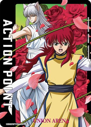Image of Action Point Card (AP03) (UE13BT/YYH-1-AP03) - UE13BT Yu Yu Hakusho Ghost Files