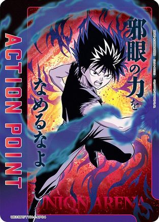 Image of Action Point Card (AP04) (UE13BT/YYH-1-AP04) - UE13BT Yu Yu Hakusho Ghost Files