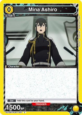 Image of Mina Ashiro (001) (UE12BT/KJ8-1-001) - UE12BT Kaiju No 8