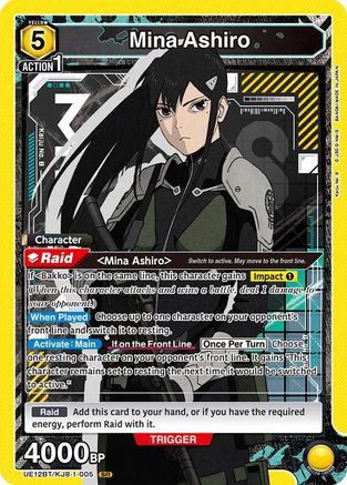 Image of Mina Ashiro (005) (UE12BT/KJ8-1-005) - UE12BT Kaiju No 8 Foil
